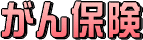 �����ݸ�