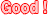�����ᤷ�ޤ�